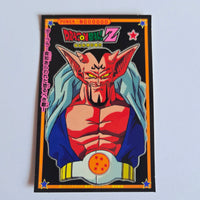 Carte/Sticker Vintage Dragon Ball