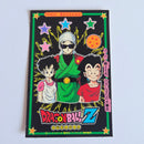 Carte/Sticker Vintage Dragon Ball