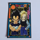 Carte/Sticker Vintage Dragon Ball