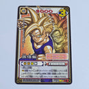 Dragon Ball - Carte Dragon Ball Card Game Part Special - SP-32
