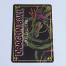 Dragon Ball - Carte Dragon Ball Card Game Part Special - SP-32