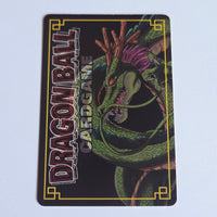 Dragon Ball - Carte Dragon Ball Card Game Part Special - SP-32
