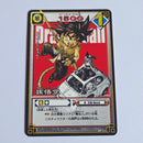 Dragon Ball - Carte Dragon Ball Card Game Part Special - SP-11