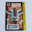 Dragon Ball Carte Carddass Part 07 - 272