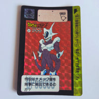 Dragon Ball Carte Carddass Part 08 - 327
