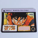 Dragon Ball Carte Carddass Part 10 - 381