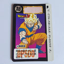 Dragon Ball Carte Carddass Part 10 - 384