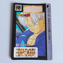 Dragon Ball Carte Carddass Part 10 - 388