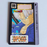 Dragon Ball Carte Carddass Part 10 - 388
