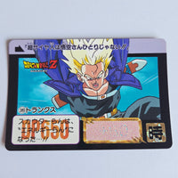 Dragon Ball Carte Carddass Part 10 - 389