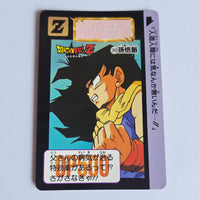 Dragon Ball Carte Carddass Part 10 - 393
