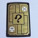 Dragon Ball Carte Carddass Part 10 - 401