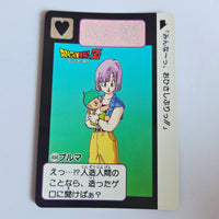 Dragon Ball Carte Carddass Part 10 - 404
