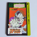 Dragon Ball Carte Carddass Part 10 - 407