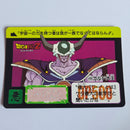 Dragon Ball Carte Carddass Part 10 - 408