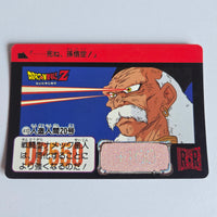 Dragon Ball Carte Carddass Part 10 - 410