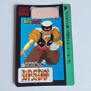 Dragon Ball Carte Carddass Part 10 - 411