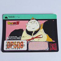Dragon Ball Carte Carddass Part 10 - 414