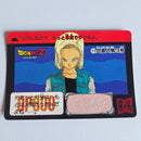 Dragon Ball Carte Carddass Part 10 - 418
