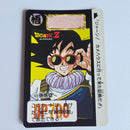 Dragon Ball Carte Carddass Part 11 - 425