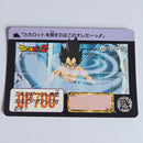 Dragon Ball Carte Carddass Part 11 - 429
