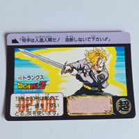 Dragon Ball Carte Carddass Part 11 - 430