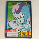 Dragon Ball - Carte Super Battle Part 06 - 253