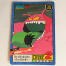 Dragon Ball - Carte Super Battle Part 04 - 175