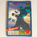 Dragon Ball - Carte Super Battle Part 04 - 136