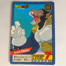 Dragon Ball - Carte Super Battle Part 04 - 159