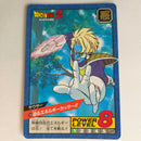 Dragon Ball - Carte Super Battle Part 04 - 158
