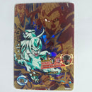 Dragon Ball - Carte Super Dragon Ball Heroes - HJ3-CP6