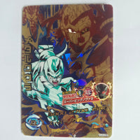 Dragon Ball - Carte Super Dragon Ball Heroes - HJ3-CP6