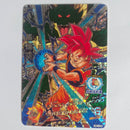 Dragon Ball - Carte Super Dragon Ball Heroes - HGD1-CP6