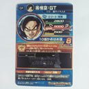 Dragon Ball - Carte Super Dragon Ball Heroes - HGD6-CP1