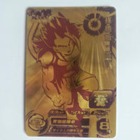 Dragon Ball - Carte Super Dragon Ball Heroes - SH1-GCP3