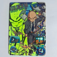 Dragon Ball - Carte Super Dragon Ball Heroes - SH7-SCP7