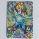 Dragon Ball - Carte Super Dragon Ball Heroes - UGM6-CP5