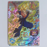 Dragon Ball - Carte Super Dragon Ball Heroes - BM2-CP7