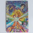 Dragon Ball - Carte Super Dragon Ball Heroes - MM1-CP1