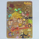 Dragon Ball - Carte Super Dragon Ball Heroes - HJ7-CP1