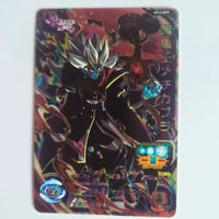 Dragon Ball - Carte Super Dragon Ball Heroes - UM12-DCP9