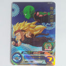Dragon Ball - Carte Super Dragon Ball Heroes - UGM10-CP4