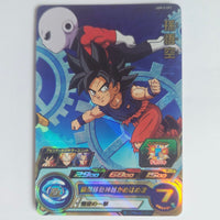 Dragon Ball - Carte Super Dragon Ball Heroes - UGM10-CP3