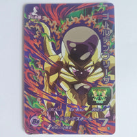 Dragon Ball - Carte Super Dragon Ball Heroes - UGM8-FCP5