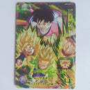 Dragon Ball - Carte Super Dragon Ball Heroes - UGM7-BCP3