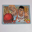 Slam Dunk - Carte PP - 03