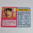 Slam Dunk - Carte PP - 03