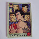 Slam Dunk - Carte Carddass Part 03 - 112