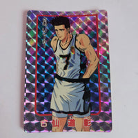 Slam Dunk - Carte Banpresto 06